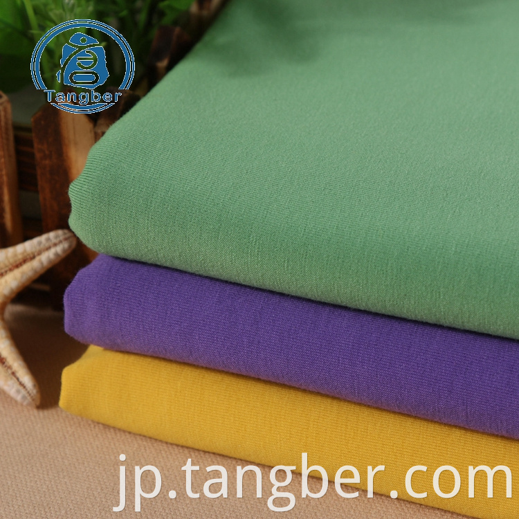 combed cotton fabric